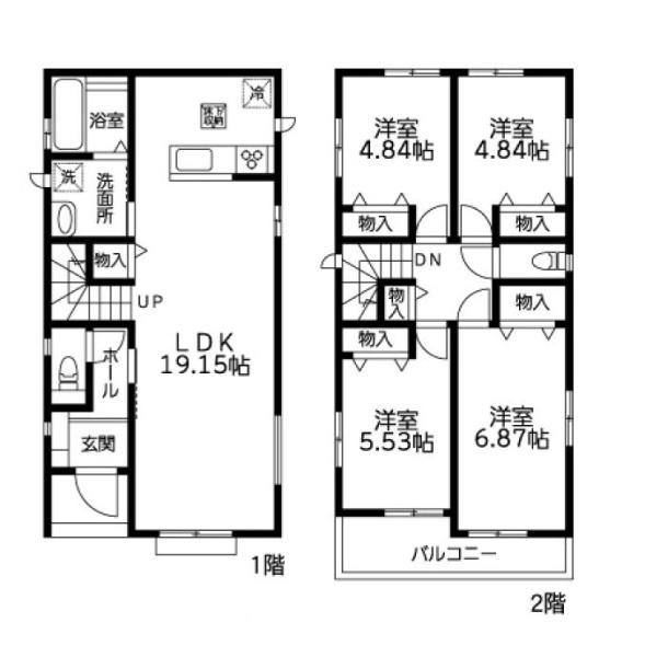 相模原市南区大野台４丁目の新築一戸建