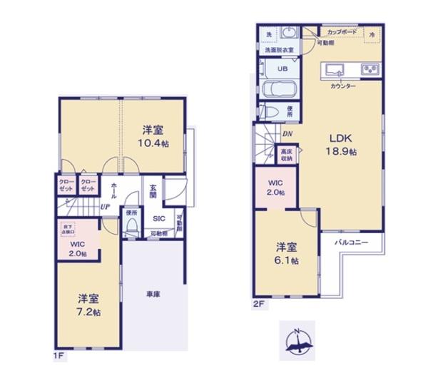 横浜市戸塚区上矢部町の新築一戸建
