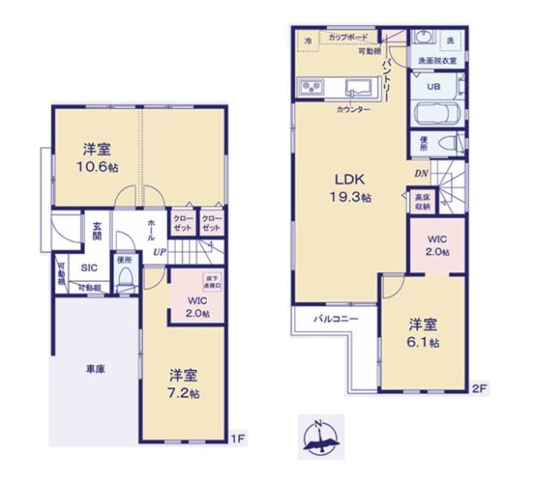 横浜市戸塚区上矢部町の新築一戸建