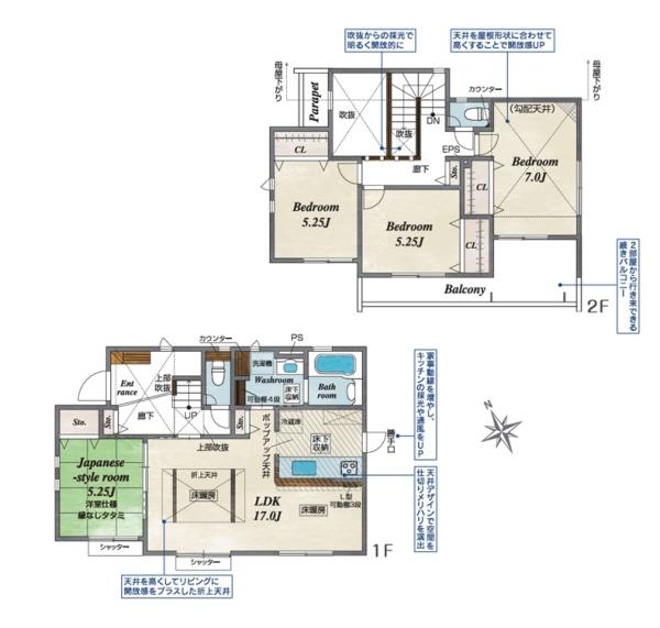 町田市金井ヶ丘３丁目の新築一戸建