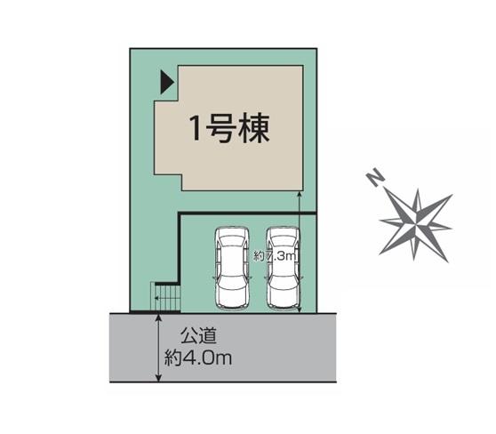 横須賀市久里浜台１丁目の新築一戸建