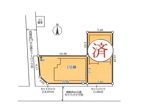 綾瀬市蓼川３丁目の新築一戸建