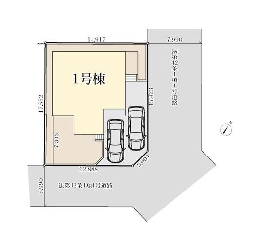 町田市能ヶ谷７丁目の新築一戸建