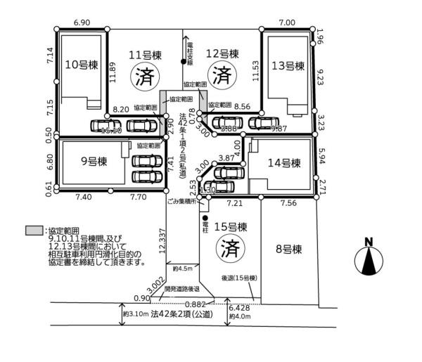 綾瀬市蓼川３丁目の新築一戸建