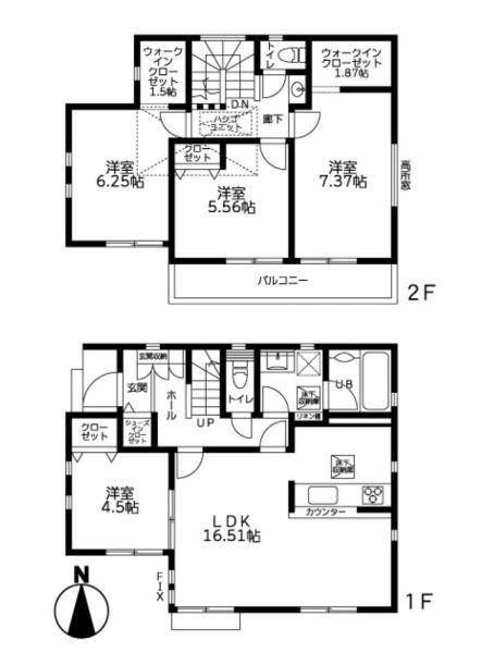 綾瀬市蓼川3丁目の新築一戸建