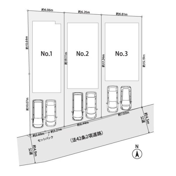 横浜市戸塚区汲沢７丁目の新築一戸建