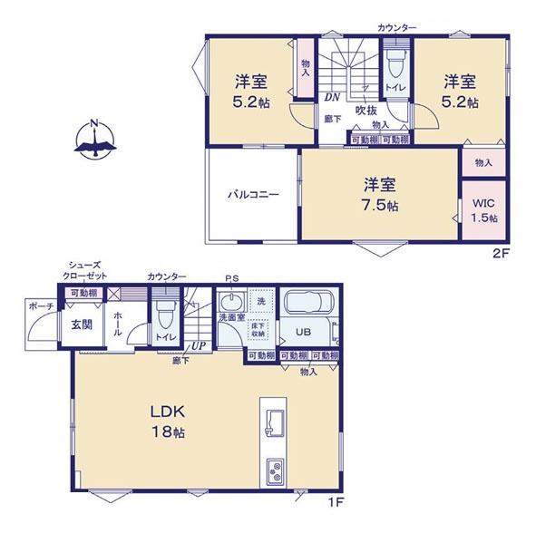 相模原市中央区星が丘２丁目の新築一戸建