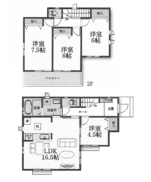 横浜市旭区今宿2丁目の新築一戸建