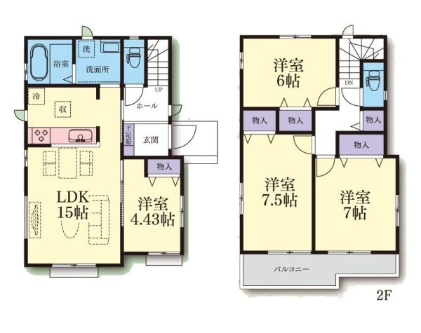 横浜市港南区日限山３丁目の新築一戸建