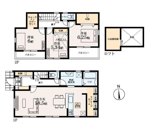 横浜市磯子区洋光台１丁目の新築一戸建