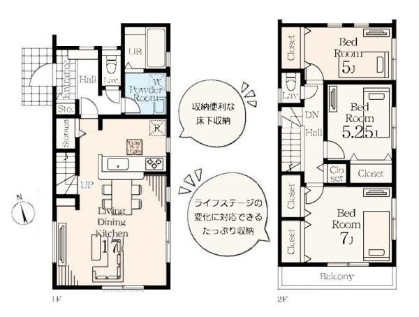 横浜市瀬谷区瀬谷６丁目の新築一戸建