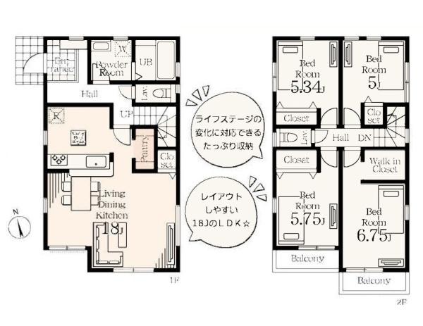 横浜市瀬谷区瀬谷6丁目の新築一戸建