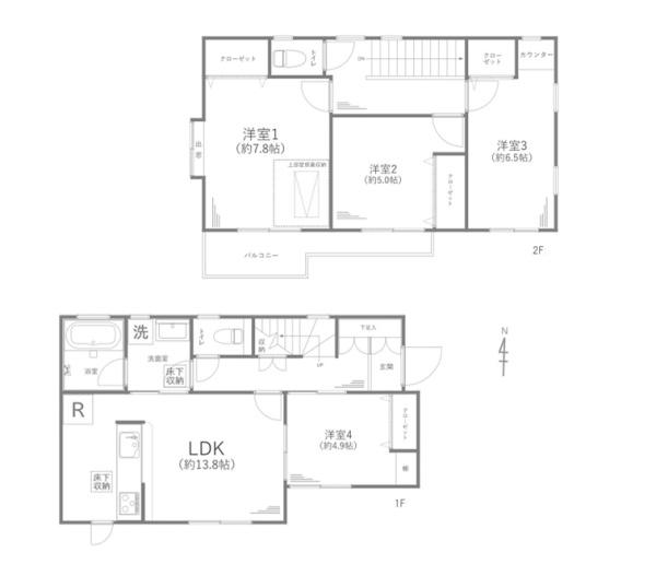 相模原市南区下溝の中古一戸建