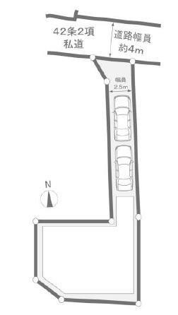 大田区大森東４丁目の中古一戸建て