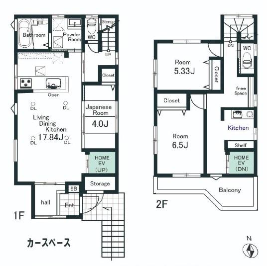 藤沢市大庭の中古一戸建