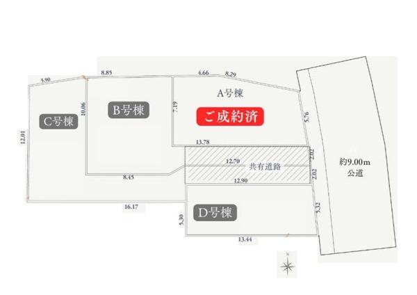 茅ヶ崎市菱沼３丁目の新築一戸建