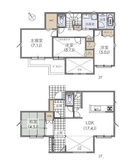 相模原市中央区田名の新築一戸建