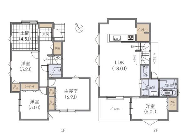 相模原市中央区田名の新築一戸建