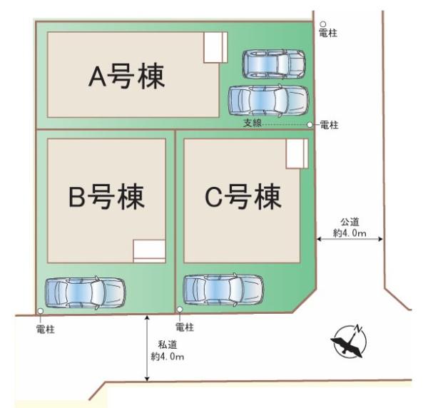 相模原市南区相模台６丁目の新築一戸建