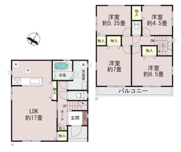 相模原市南区相模台6丁目の新築一戸建