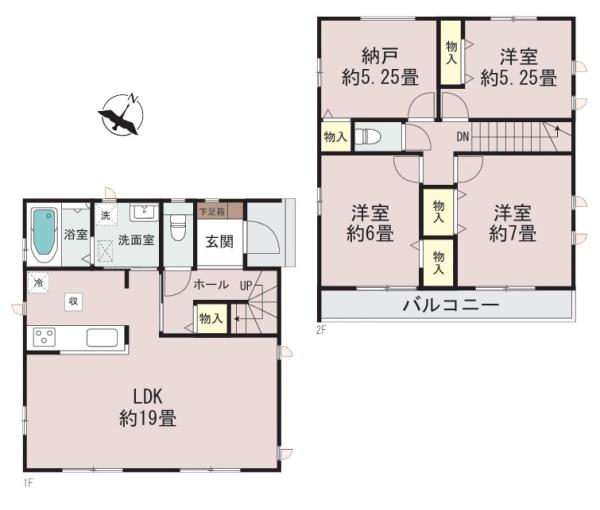 相模原市南区相模台６丁目の新築一戸建