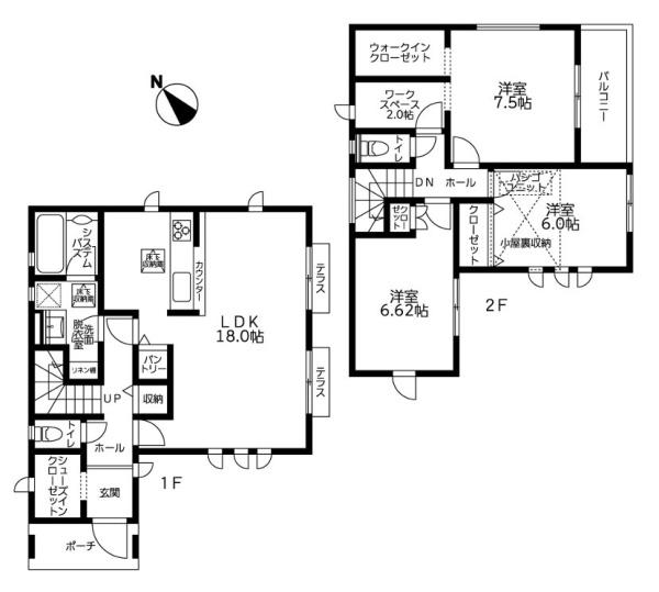 相模原市中央区上溝の新築一戸建
