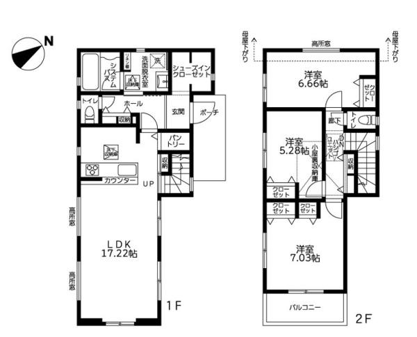 町田市忠生２丁目の新築一戸建