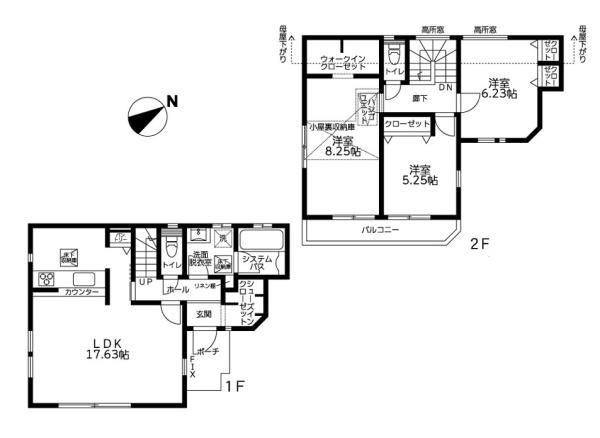 町田市忠生２丁目の新築一戸建