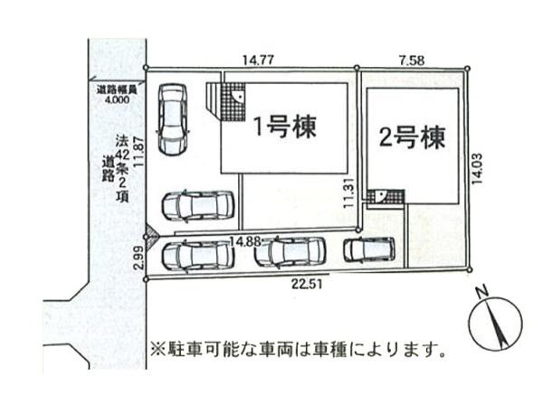 平塚市大神４丁目の新築一戸建