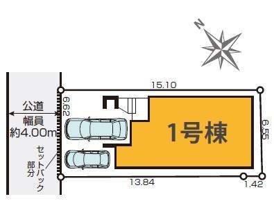 横浜市鶴見区上末吉５丁目の新築一戸建