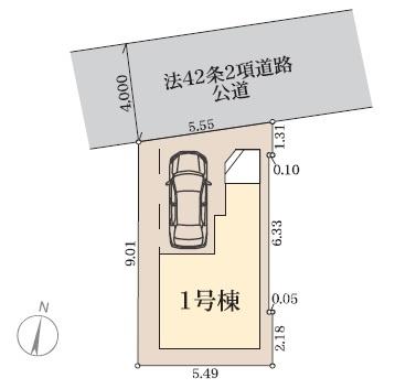川崎市川崎区小田３丁目の新築一戸建