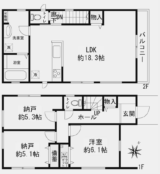 大和市下鶴間の新築一戸建