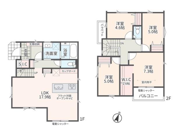 座間市相模が丘５丁目の新築一戸建