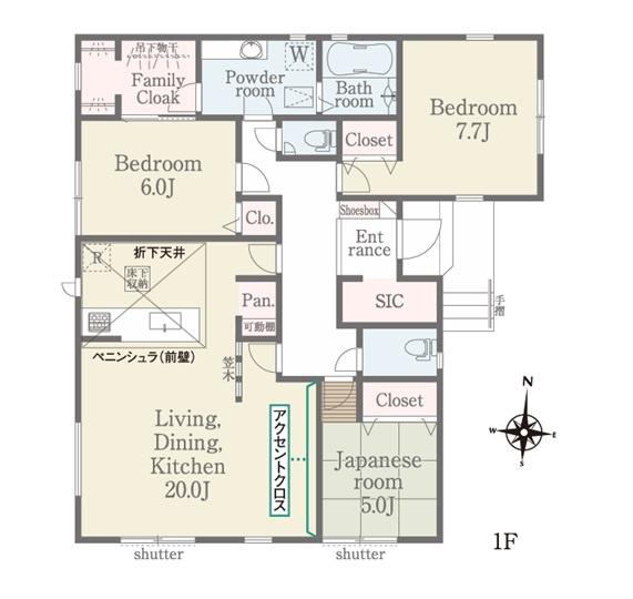 平塚市めぐみが丘１丁目の新築一戸建