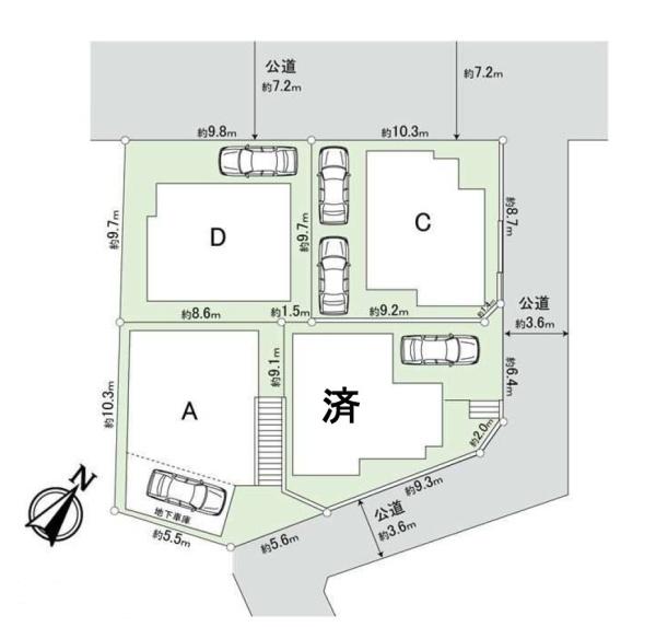 横浜市鶴見区北寺尾１丁目の新築一戸建