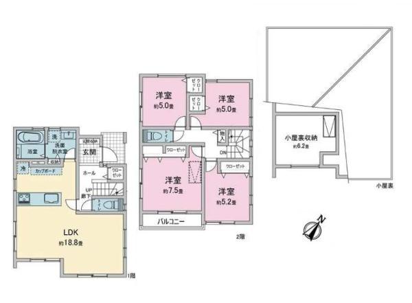 横浜市鶴見区北寺尾１丁目の新築一戸建