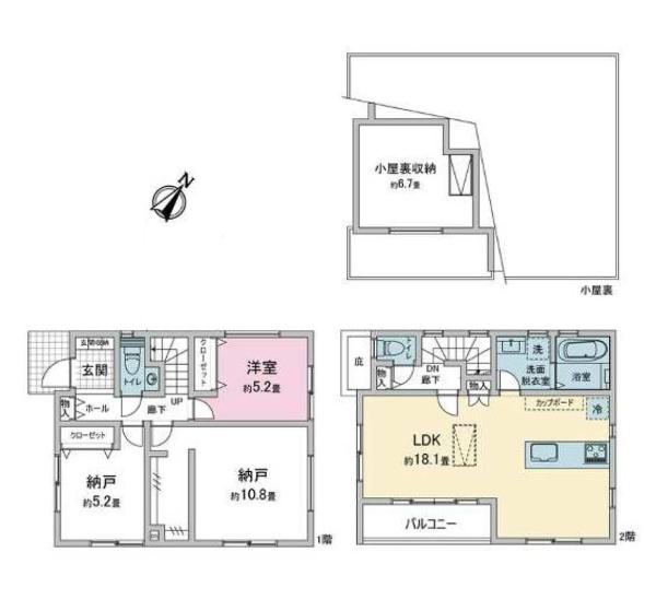 横浜市鶴見区北寺尾１丁目の新築一戸建
