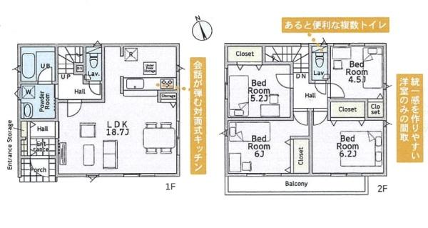 藤沢市大鋸の新築一戸建