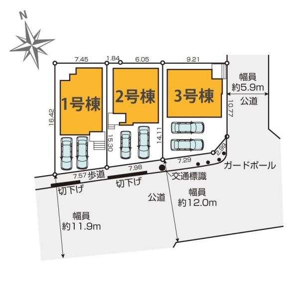 藤沢市大庭の新築一戸建