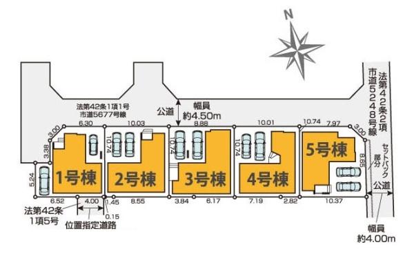 茅ヶ崎市矢畑の新築一戸建