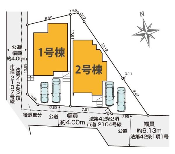 茅ヶ崎市南湖６丁目の新築一戸建