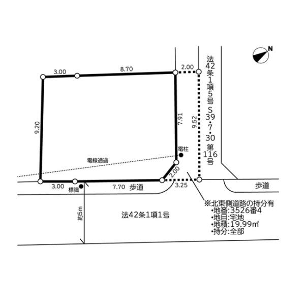 大和市西鶴間8丁目の売土地