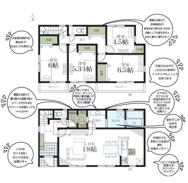 横浜市戸塚区戸塚町の新築一戸建