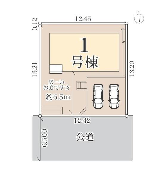 横浜市戸塚区戸塚町の新築一戸建