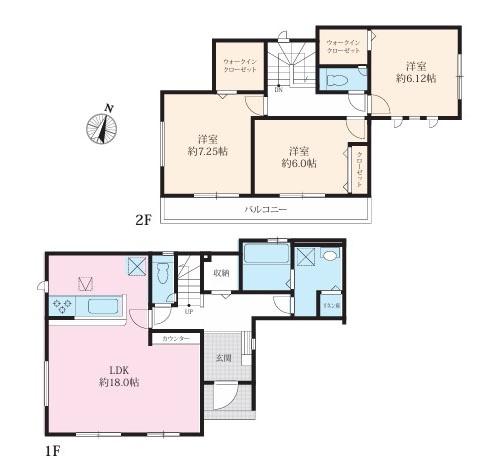 相模原市南区磯部の新築一戸建
