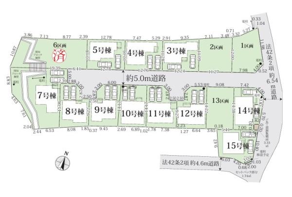 相模原市南区磯部の新築一戸建