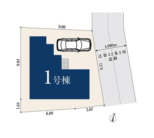 大和市深見の新築一戸建