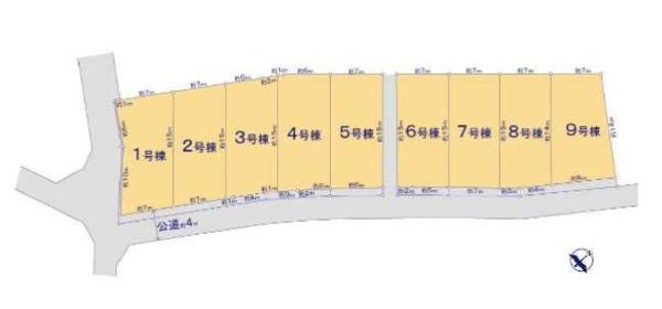 横浜市港北区下田町３丁目の売土地