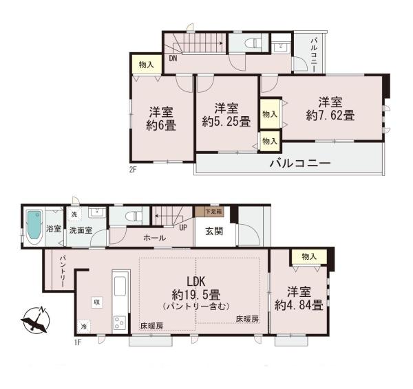 川崎市麻生区王禅寺西４丁目の新築一戸建