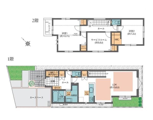 大和市福田2丁目の中古一戸建